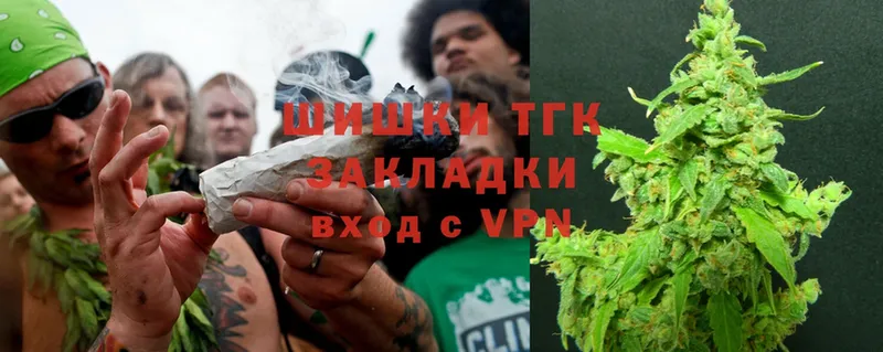 Бошки марихуана SATIVA & INDICA  Ковдор 